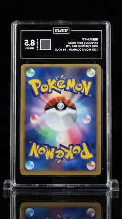 Explosive Birth Lugia Pokemon 2007 10th Movie Commemoration Promo JPN TAG 8.5 - Image 2