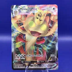 Meowth VMAX SWSH005 Black Star Promo Pokemon Sword & Shield NM - Image 1