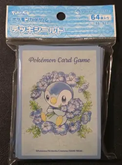 NEW OFFICIAL POKEMON CENTER JAPANESE PIPLUP BABY BLUE EYES DECK SLEEVES 64 CT - Image 1