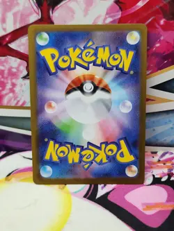 PLEASE READ! Pokemon Card Mega Kangaskhan ex SAR 089/063 Mega Symphonia Japanese - Image 2