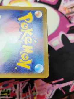 PLEASE READ! Pokemon Card Mega Kangaskhan ex SAR 089/063 Mega Symphonia Japanese - Image 3