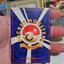 Pokemon Misty's Gyarados Leaders' Stadium Holo Rare Japanese Card No. 130 HP 100 - Image 2