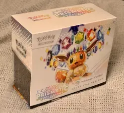 Pokemon TCG Prismatic Evolutions Pokemon Center Elite Trainer Box ETB Sealed - Image 1