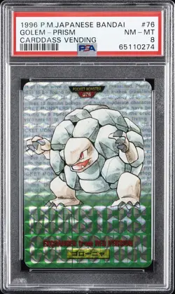 1996 POKEMON JPN BANDAI CARDDASS VENDING #76 GOLEM-PRISM PSA 8 - Image 1