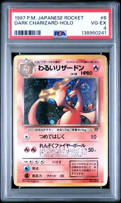 Dark Charizard 006 Holo Rare Japanese Pokemon Rocket Gang PSA 4 🌀swirl 🌀 - Image 1
