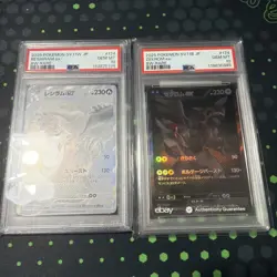 PSA GEM MT 10 Pokemon TCG Reshiram ex 174/086 ZEKROM ex 174/086 BWR - Image 2