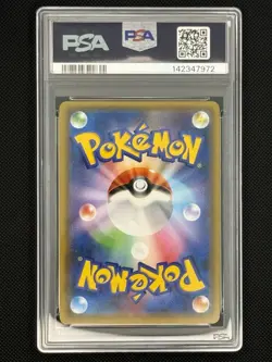 PSA 10 Umbreon & Darkrai GX 010/031 SMM Tag Team Starter Set Pokemon Japanese - Image 4