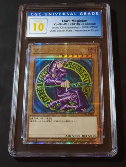 Yugioh Dark Magician - CGC 10 PRISTINE - 2018 World Championship - 2018-JPP02 - Image 1