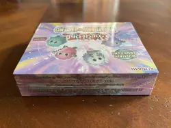 Yu-Gi-Oh! Brothers of Legend 1st Edition Booster Box, Factory Sealed - Image 3