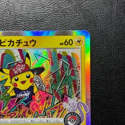 Shibuya's Pikachu Promo 002/S-P Holo Japanese Pokemon Card Nintendo From Japan - Image 4