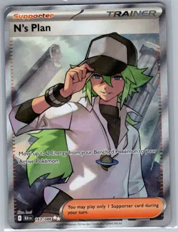 N's Plan 163/086 SV: Black Bolt - Pokemon Card - NM - Image 1