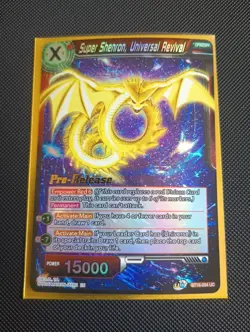 Prerelease Super Shenron Universal Revival Foil Dragon Ball Super Card Game NM - Image 1