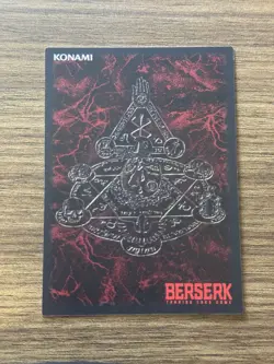 Berserk TCG Konami Trading Card Game BK1 82/160 Guts Forest Spirits - Image 2