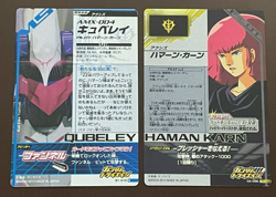 Gundam Try Age card O4-056(M) Prism HAMAN KARN QUBELEY BANDAI Made in JAPAN TCG - Image 2