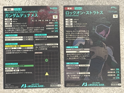 Gundam ARSENAL BASE Card PR-128,PR132(PR) GUNDAM DYNAMES Lockon BANDAI JAPAN - Image 2