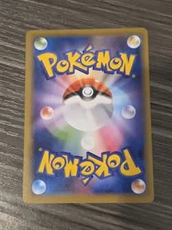 Trubbish Reverse HOLO 115/190 S4a Shiny Star V Japanese Pokemon Card US SELLER - Image 2