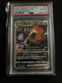 PSA 10 Charizard VSTAR 212 VSTAR Universe Japanese Pokemon Card - Image 1