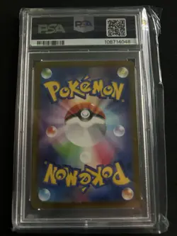 PSA 10 Charizard VSTAR 212 VSTAR Universe Japanese Pokemon Card - Image 2