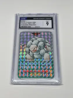 Pokemon Card TCG Japanese Bandai Golem Prism Carddass Vending Psa 9 1996 Green - Image 1
