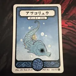 Pokai Gaku - Horsea - Art Yeuh - 116/152 - Custom Pokemon Card - Image 1