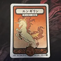 Pokai Gaku - Rapidash - Art Yeuh - 78/152 - Holo Rare - Custom Pokemon Card - Image 1