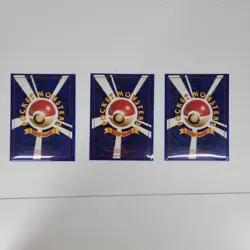 Charizard Blastoise Venusaur 3 Set CD/GB Promo Holo 1999 Japanese Pokemon LP - Image 2