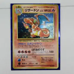 Charizard Blastoise Venusaur 3 Set CD/GB Promo Holo 1999 Japanese Pokemon LP - Image 3