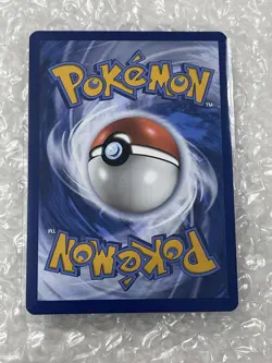 Pokemon - Chansey - 133/167 - Reverse Holo - Twilight Masquerade - NM/M - Image 2