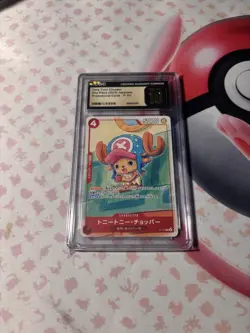Tony Tony.Chopper P-101 one piece mcdonald’s promo cgc pristine 10 - Image 1