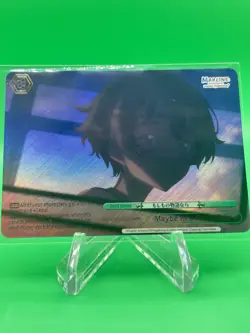 MAYBE IN A FAIRY TALE RRR+ MAKEINE WEISS SCHWARZ ENGLISH LEMON - Image 1