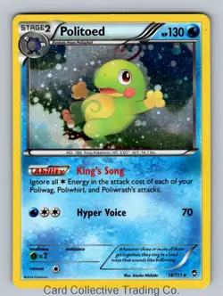 Politoed - (Cosmos Holo) Promo Miscellaneous Cards & Products 018/111 MP Holofoi - Image 1