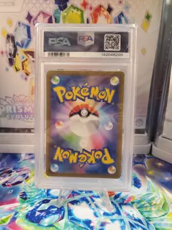 PSA 10 - MINT - Psyduck 175/165 Sv2a: Pokemon Card 151 Holo (Japanese) - Image 2