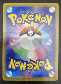 Code Maniac's Decoding SR 090/071 sv5M Japanese Pokemon Card Cyber Judge NM - Image 2