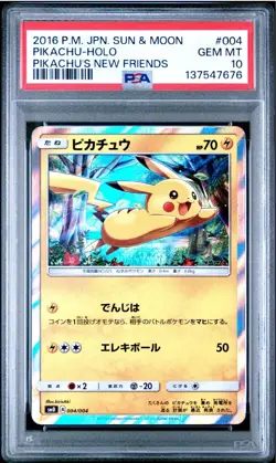 Pikachu - Holo Promo Rare 004/004 New Friends Japanese - Pokemon Card PSA 10 - Image 1