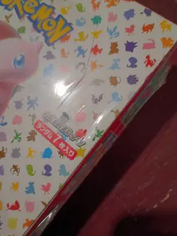 Pokemon Japanese sv2a Pokemon Card 151 Booster Box Sealed Read - Image 5
