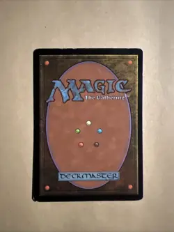 MTG Smother ONS 170 U MP DAM Regular - Image 3