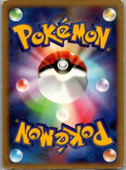 Cresselia LV.X Japanese DP4: Moonlit Pursuit - Pokemon Card - LP - Image 2
