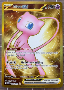 Pokemon Mew EX TCG 205/165 Sv: Scarlet & Violet 151 Holo Hyper Rare NM Condition - Image 1