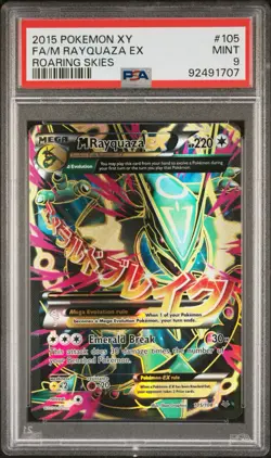 2015 POKEMON XY ROARING SKIES M RAYQUAZA EX #105 ULTRA RARE PSA 9 MINT - Image 1