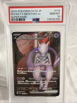 PSA 10 Team Rocket's Mewtwo ex SR 114/098 Glory of Team Rocket Pokemon Japanese - Image 1
