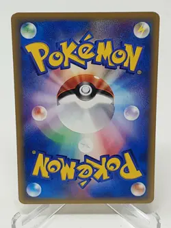 Pokemon Aquapolis Japanese Onix 056/087 Regular LP - Image 2