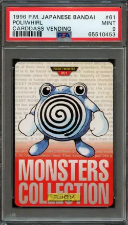 PM - 1996 Pokemon - Japanese Bandai - #61 - Red - Poliwhirl - PSA 9 - MINT - Image 1