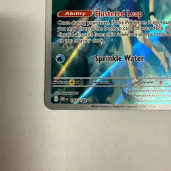 Misty's Psyduck 193/182 Illustration Rare Pokemon TCG Destined Rivals NM - Image 4