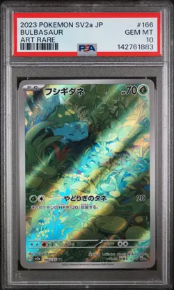 2023 POKEMON JPN SV2A-POKEMON 151 ART RARE #166 BULBASAUR PSA 10 - Image 1