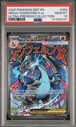 Pokemon Promo 023 MEGA CHARIZARD X EX PSA 10 024 ORICORIO EX PSA 10 Sequential - Image 2