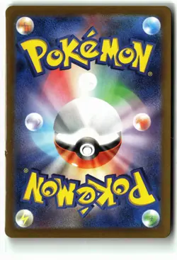 Scizor EX ⭐ 089/071 Holo Super Rare Cyber Judge 2024 Pokemon Japanese NM/LP - Image 2