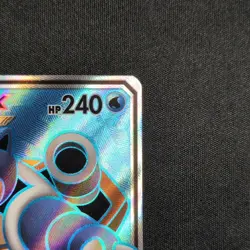 Pokemon Blastoise GX SM189 Black Star Promo Full Art Holo Near Mint - Image 3