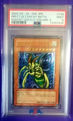 Yugioh Perfectly Ultimate Great Moth DL5-136 Ultimate Rare PSA 9 - Japanese - Image 1