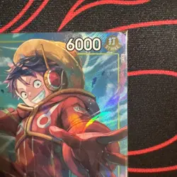 Monkey.D.Luffy (Illustration Box Vol.3) OP07-109 One Piece CCG SEALED - Image 3