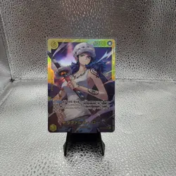 Trafalgar Law EB03-062 JP SEC Extra Booster: One Piece Heroines Edition Foil - Image 2